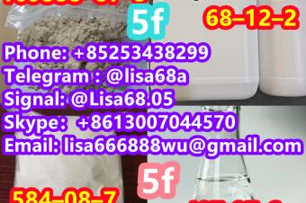 1119513 raw materials 5Bromo1pentene 1119513