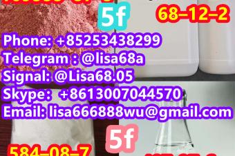 1119513 raw materials 5Bromo1pentene 1119513