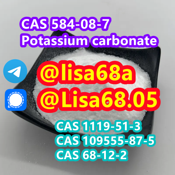 CAS 584087 Potassium carbonate K2CO3