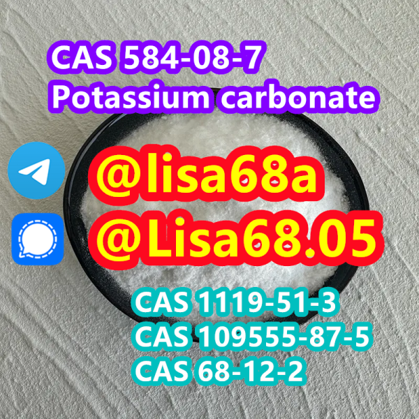 CAS 584087 Potassium carbonate K2CO3