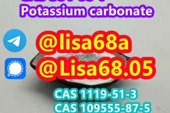 CAS 584087 Potassium carbonate K2CO3
