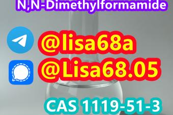 CAS 68122 NNDimethylformamide C3H7NO