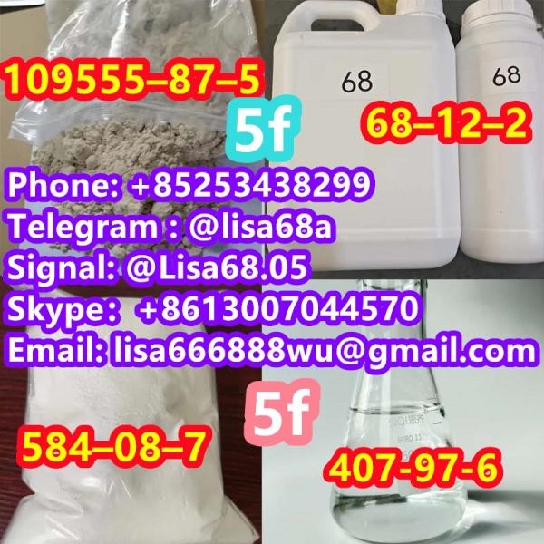 CAS 68122 NNDimethylformamide C3H7NO