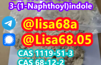 CAS 109555-87-5 3-(1-Naphthoyl)indole C19H13NO mediacongo