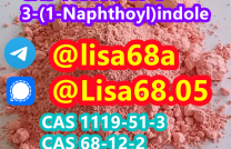 CAS 109555-87-5 3-(1-Naphthoyl)indole C19H13NO mediacongo