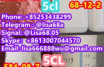 CAS 1119-51-3 5-Bromo-1-pentene C5H9Br mediacongo