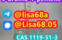 CAS 1119-51-3 5-Bromo-1-pentene C5H9Br mediacongo
