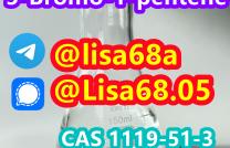 CAS 1119–51–3 5-Bromo-1-pentene C5H9Br mediacongo