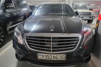 Mercedes C300 automobile_motos_velos_engins_et_pieces