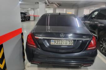 Mercedes C300