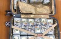 Solution alternative à la transformation de Vos billets noirs verts et autres  mediacongo