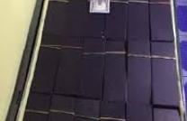 Nettoyage des billets noirs simple et efficace  mediacongo