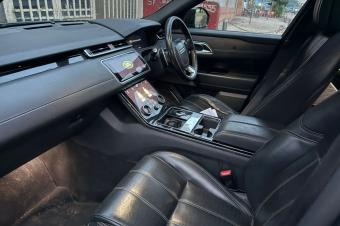 Range Rover velar 