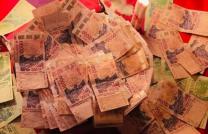 Comment faire le vrai portefeuille magique sans consequences +229 90 40 91 35  mediacongo