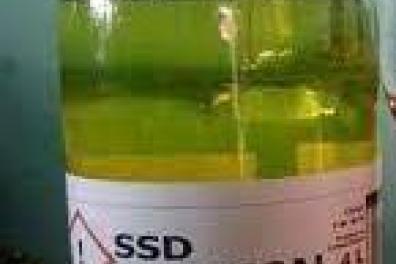 avis_de_deces_necrologie Anonyme  