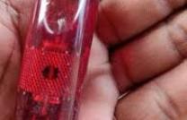 Vente de mercure rouge ou de produits pour le nettoyage des billets noirs verts et autres  mediacongo