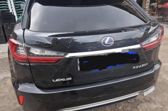 Lexus 