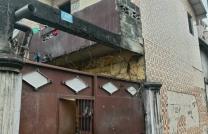 Parcelle à vendre d'un niveau avec plusieurs maisons type locatifs à Limete 1 ère rue funa mediacongo