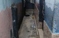 Vente parcelle avec deux maisons basse type locatifs Au Quartier yolo sud Commune de Kalamu mediacongo