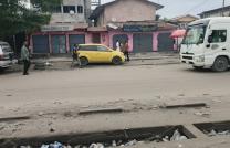 Vente parcelle usage commercial sur l'asphalte à Lemba  mediacongo