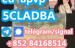 mediacongo