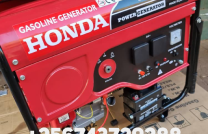 BACKUP GENERATORS ??+256743729288 FULL HOUSE GENERATORS / TRANSFER SWITCH AVAILABLE/SALE /HIRE Kampala BEST HOME MADE GENERATORS / AUTOMATIC SILENT PRICE UGANDA mediacongo