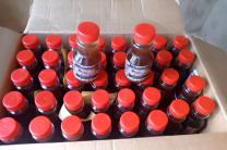 Vente de Miel Savanicole 100 % Bio.  vivres_frais_et_alimentation