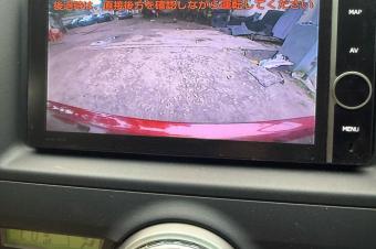 TOYOTA MARK X NOUVEAU  VENDRE 