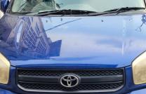 Besoin d'argent show ??? Rav4 intermédiaire Sans plaque Toit ouvrant Volant droit Autom Essence 4WD Intérieur tissu 6.700$ dernier prix Localisation appel moi Offre dire mediacongo