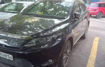 ?Toyota Harrier nouveau modèle ?Année 2016 Full option Intérieur en cuir Essence Automatique Volant droite couleur d'origine climatisé ?️15000$ dernier prix mediacongo