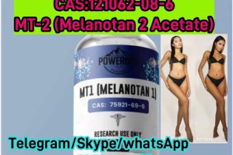 Cheap Melanotan IICAS 121062086 Manufacturers Suppliers Factory