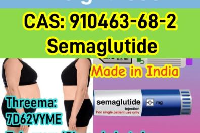 produits_de_beaute_sante_et_soins_du_corps Anonyme  