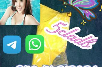 Hot Selling Raw Material 5cl5cl Adb 852 54313236