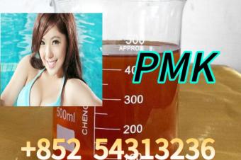 Best service 5CLADB precursor 5cladba 852 54313236