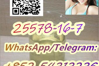 Yellow powder cannabinoid 5cladba 5CLADBA 5cladba 852 54313236