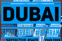 ARABIAN RANCHES Today ☎️+256785634993 cytotec in Dubai @#Abortion pills in Al Ain/Abu Dhabi+256785634993☎}} cytotec Pills in Ruwais/ Abu Dhabi+256785634993 WhatsApp Abortion Clinic produits_de_beaute_sante_et_soins_du_corps