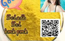Direct selling High purity Precursor adbb/5cladb/5cladba/5cl +852 54313236 mediacongo