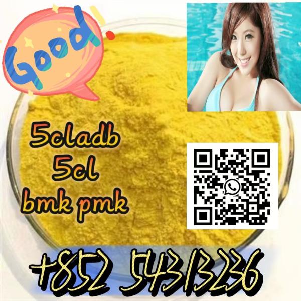 Direct selling High purity Precursor adbb5cladb5cladba5cl 852 54313236