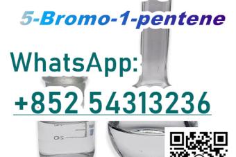 Direct selling High purity Precursor adbb5cladb5cladba5cl 852 54313236