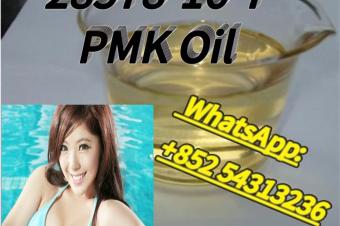 Direct selling High purity Precursor adbb5cladb5cladba5cl 852 54313236