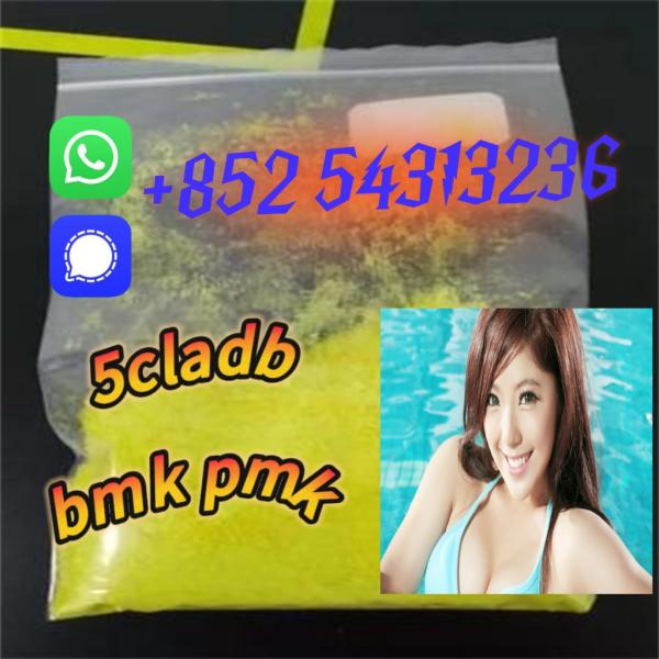 Strong effect Yellow powder strong potency 5CLADB ADBB  852 54313236