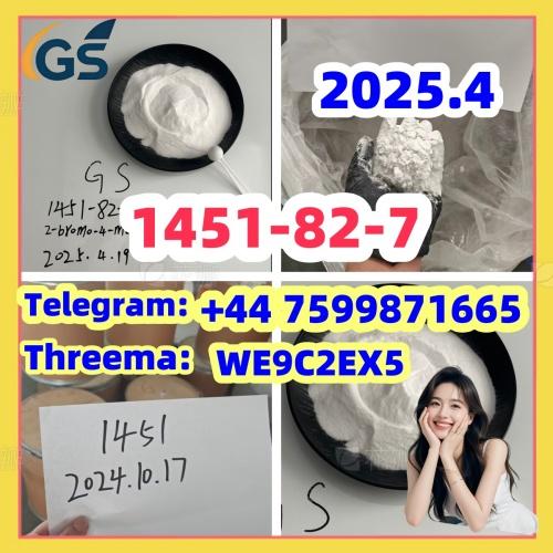 CAS No 1451827