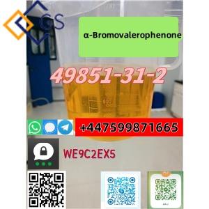 CAS 49851312 Bromovalerophenone