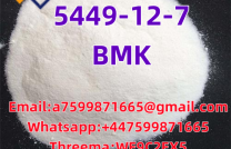 BMK powder CAS 5449-12-7  mediacongo