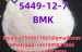 mediacongo