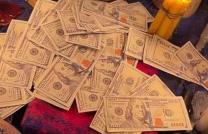 comment avoir le vrai portefeuille magique qui produit le Dollar sans danger +22950310361 mediacongo