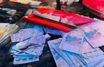 le portefeuille magique sans danger +22950310361 mediacongo