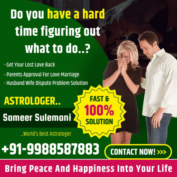  919988587883 Love Vashikaran By Mantra iN Dubai