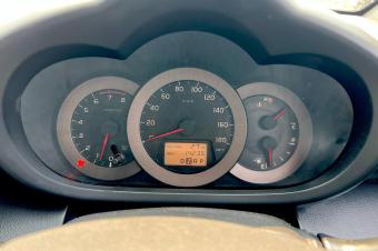  TOYOTA VANGUARD 2014  PLAQUE TRE RCENTE COULEUR DORIGINE  3 BANQUETTES  ANNE DE FABRICATION 2015 KILOMTRAGE  14.235 Km FULL OPTIONS  RADIO ANDRODE  PALETTE