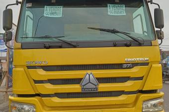 GS13CAR SARL met en vente ce Grand Vhicule SINO TRUCK HOWO Benne sans plaque dimmatriculation. Localisation  LembaTerminus. Prix de dpart  65.000  discuter. Nous sommes 